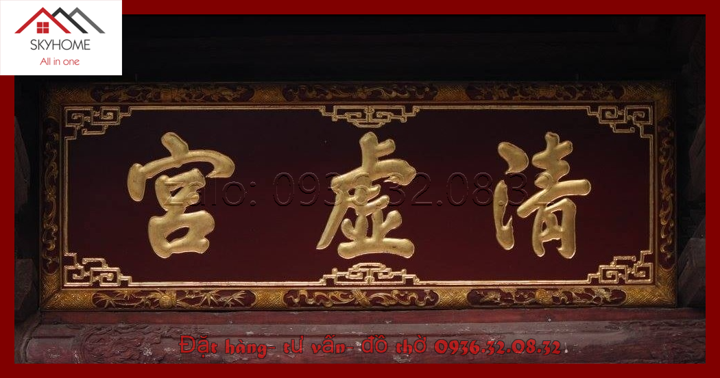 Hoành phi gỗ phòng thờ chữ Thanh hư cung